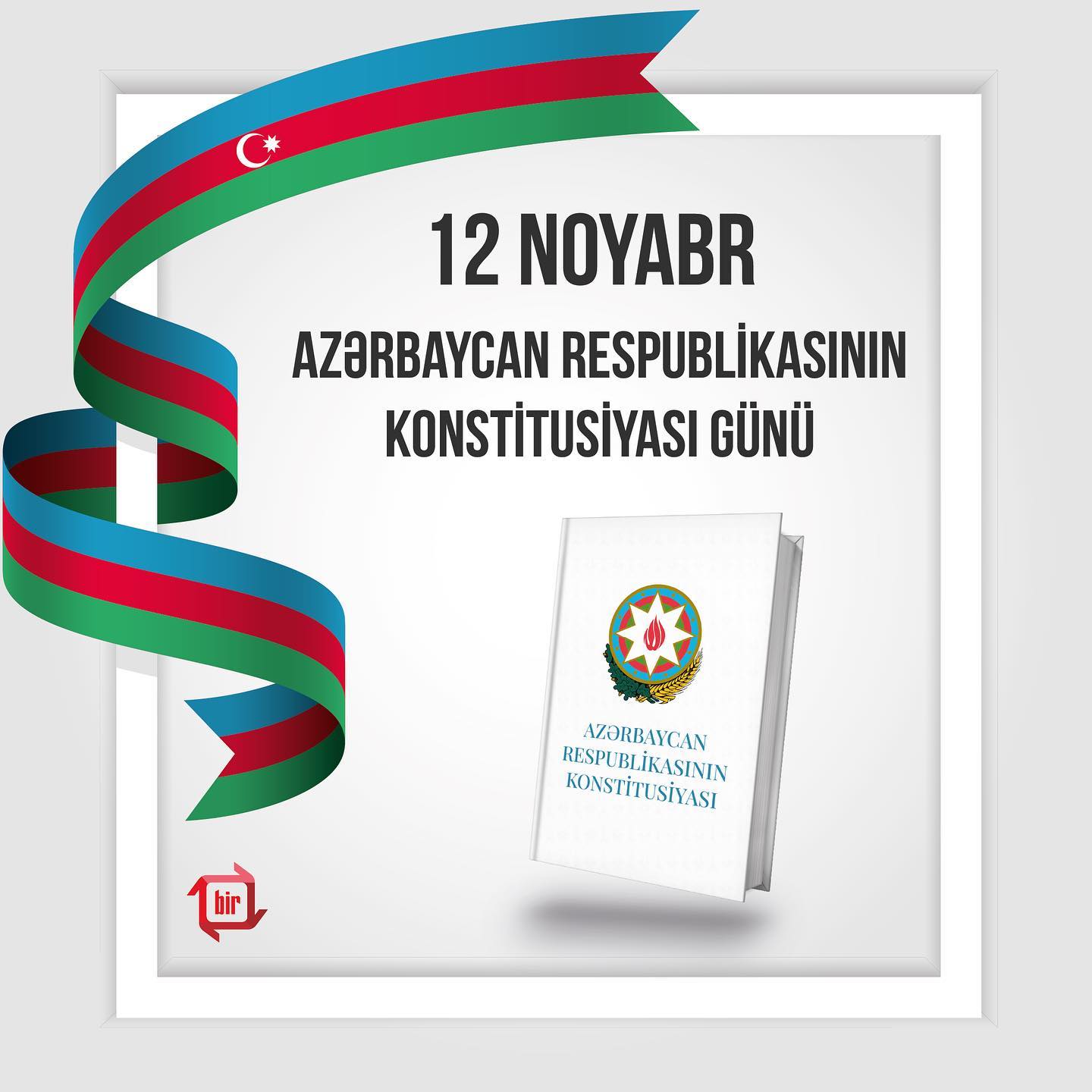  12 noyabr - Azərbaycan Respublikasının Konstitusiya Günüdür.